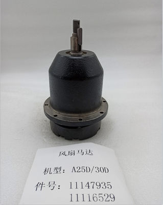 A25D A25F A30D 굴착기 유압 팬 모터 11147935 11116529 펌프 부품