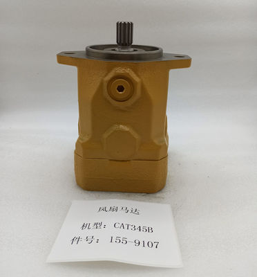 E345B E330D 굴착기 유압 팬 모터 155-9107 고압 부속
