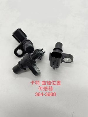 가장 많이 팔린 E320D 발굴기 크랑크 샤프트 위치 센서 238-0120